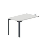 Ray Executive RYR1270 BLAN (Белый/Антрацит) Брифинг-приставка