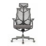 RV Design Ego A644 (Серая ткань/Серый пластик) Офисное кресло