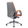 RV Design Napoli-M YZPN-YR021 (Оранжевая/Серая кожа) Кресло руководителя