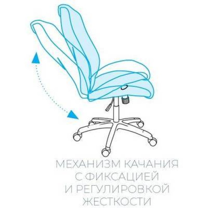 AL 750 Кресло руководителя в черной экокоже