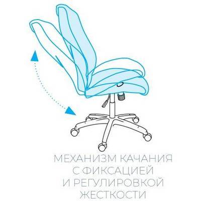 AL 750 (Экокожа айвори) Кресло руководителя