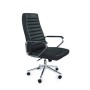 AL 751 (Экокожа черная) Кресло руководителя