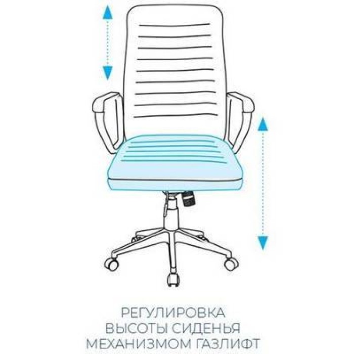 AL 751 Кресло руководителя в черной экокоже