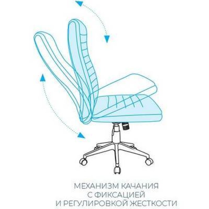 AL 751 Кресло руководителя в черной экокоже