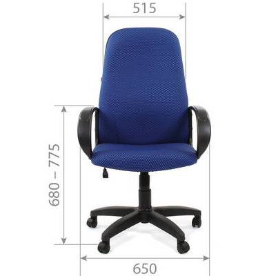 Chairman 279 (Ткань JP 15-3) Кресло руководителя