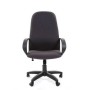 Chairman 279 (TW-12 ткань серая) Кресло руководителя
