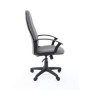 Chairman 289 (Ткань серая) Кресло руководителя