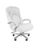 Chairman 402 (Кожа белая) Кресло руководителя
