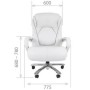 Chairman 402 (Кожа белая) Кресло руководителя