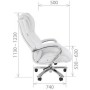 Chairman 402 (Кожа белая) Кресло руководителя