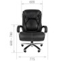 Chairman 402 (Кожа черная) Кресло руководителя