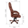 Chairman 406 (Экокожа коричневая) Кресло руководителя