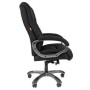Chairman 410 (Ткань черная) Кресло руководителя