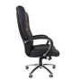 Chairman 424 (Кожа черная) Кресло руководителя