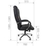 Chairman 424 (Кожа черная) Кресло руководителя
