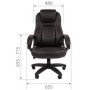Chairman 432 (Экокожа черная) Кресло руководителя