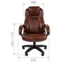 Chairman 432 (Экокожа коричневая) Кресло руководителя