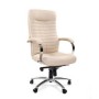 Chairman 480 Эко (Экокожа бежевая) Кресло руководителя