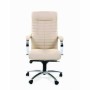 Chairman 480 Эко (Экокожа бежевая) Кресло руководителя