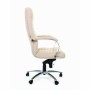 Chairman 480 Эко (Экокожа бежевая) Кресло руководителя