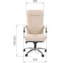 Chairman 480 Эко (Экокожа бежевая) Кресло руководителя