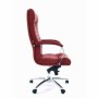 Chairman 480 Эко (Экокожа коричневая) Кресло руководителя