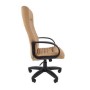 Chairman 480 LT (Экокожа бежевая) Кресло руководителя