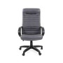 Chairman 480 LT (Экокожа серая) Кресло руководителя
