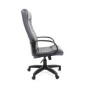 Chairman 480 LT (Экокожа серая) Кресло руководителя