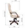 Chairman 480 WD (Экокожа бежевая) Кресло руководителя