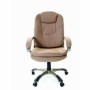 Chairman 668 (Экокожа бежевая) Кресло руководителя