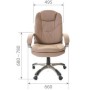 Chairman 668 (Экокожа бежевая) Кресло руководителя
