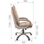 Chairman 668 (Экокожа бежевая) Кресло руководителя