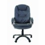 Chairman 668 (Экокожа серая) Кресло руководителя
