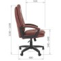 Chairman 668 LT (Экокожа коричневая) Кресло руководителя
