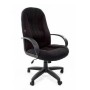 Chairman 685 (Ткань стандарт черная) Кресло руководителя