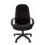Chairman 685 (Ткань стандарт черная) Кресло руководителя