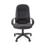 Chairman 685 (TW-12 ткань серая) Кресло руководителя