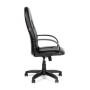 Chairman 727 Эко (Экокожа черная) Кресло руководителя