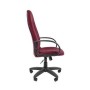 Chairman 727 (Ткань стандарт бордовая) Кресло руководителя