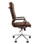 Chairman 750 (Экокожа коричневая) Кресло руководителя
