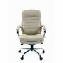 Chairman 795 (Кожа белая) Кресло руководителя