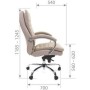 Chairman 795 (Кожа белая) Кресло руководителя