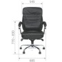 Chairman 795 (Кожа черная) Кресло руководителя