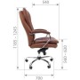Chairman 795 (Кожа коричневая) Кресло руководителя