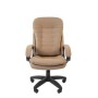 Chairman 795 LT (Экокожа бежевая) Кресло руководителя