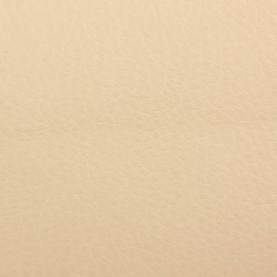 Chairman 480 Эко (Экокожа бежевая) Кресло руководителя