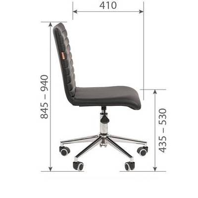 Chairman 020 (Экокожа черная) Офисное кресло