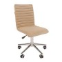 Chairman 020 (Ткань велюр бежевый) Офисное кресло