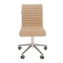 Chairman 020 (Ткань велюр бежевый) Офисное кресло